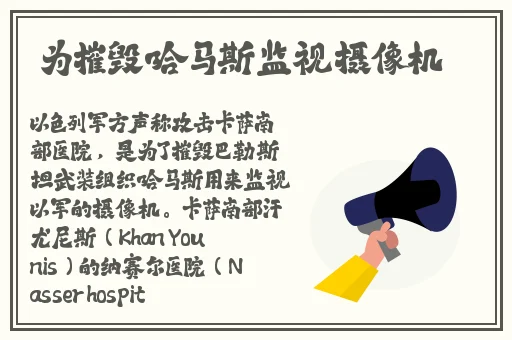 黑料不打烊最新地址入口